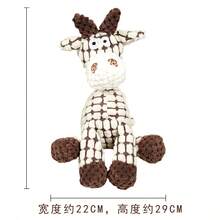宠物狗棉绳磨牙玩具，猫咪毛绒玩具，带音效，互动式猫狗玩具 - 彩色 - 查看 8