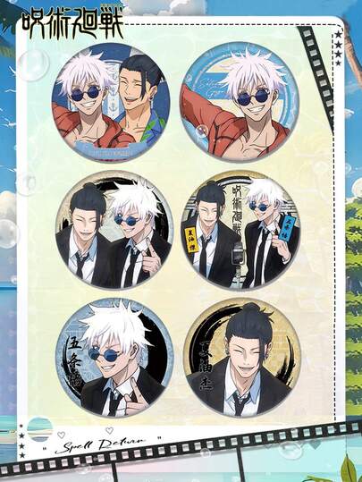 Jujutsu Kaisen 1 chiếc ghim cài áo anime lấp lánh hologram kép, kiểu Gojo, Geto, hình nền bãi biển, phụ kiện đôi, trang trí ba lô học sinh, phụ kiện túi xách, quà tặng bạn bè, trang phục đôi anime, ngày Valentine, Halloween, quà tặng ngày lễ, cosplay, sưu tập, kỷ niệm