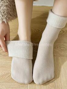 Kit Of 2 (4 Pairs) Thick, Thermal, Flexible, Colorful Wool Socks For Women, Winter Sizes 35-40 - 彩色 - 查看 6