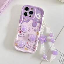 2pcs/Set (Purple Cute Cat Paw Phone Case + 1pc Purple Flower Lanyard) Durable Anti-Drop And Stylish Phone Protective Case, Suitable For Daily Use. Fashionable Phone Case With Artistic Design, Scratch-Resistant, Ideal For Pet Lovers And Tech Enthusiasts. - Creamy Yellow - View 7