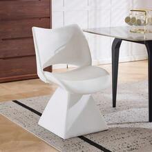 Comfortable Swivel Chair In Black, Modern High-Back Chair Made Of Synthetic Leather, Ideal For Dining Rooms, Home Offices And Living Rooms. - 白色 - 查看 2