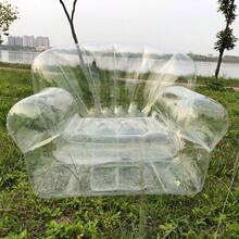 Retro Style PVC Inflatable Sofa - Multifunctional Foldable Leisure Chair, Space-Saving, Quick Inflation, Suitable For Dorm, Patio And Outdoor Camping - One Size - View 15
