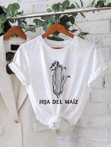 Camiseta Oversize Blanca con Estampado de Maíz y Texto Hija del Maíz para Uso Diario - Blanco - Ver 2