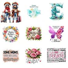 27PC DIY Mother's Day ironing applique patch, 18cm/7.08in,  Happy Mothers Day Mom Love Flower Heart Rainbow Owl Cat Butterfly Girl Mother Daughter Family Cute Cartoon , Easy Heat Transfer for Clothing, T-Shirts, Jeans, Backpacks, Hats & Pillows,  Washable Stickers Perfect for Casual Style - Zufälliger Stil - Übersicht 8
