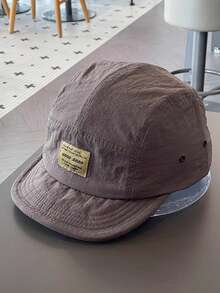 1pc Retro Japanese Street Style Short Brim Baseball Cap, Outdoor Quick-Dry Breathable Lightweight American Hip Hop Baseball Cap, Quick-Dry Breathable Short Brim Baseball Cap, Unisex Work Hat, Soft Crown Hip Hop Baseball Cap, Women's Soft Brim Hat, Spring/Summer/Autumn Fashion Casual Cap - Multicolor - View 22