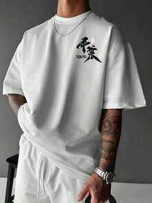 FRACTYR Minimalist Male Figure Print Short Sleeve T-Shirt | Casual Streetwear That Goes With Everything - 藍色 - 查看 10