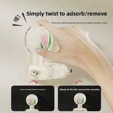 1个郁金香图案自粘式淋浴喷头支架，360°可调节免钻孔淋浴支架，适用于浴室、浴缸、酒店 - A - 查看 7