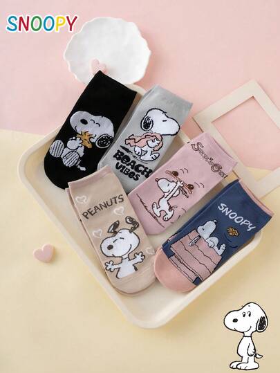 SNOOPY 5双装史努比系列小狗表情和滑板图案趣味卡通女式短袜，运动袜，四季皆宜，欧美尺码，舒适透气，色彩鲜艳，适合日常穿着，优质面料，不闷热