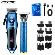 WEEME 4-In-1 Professional Haircut Kit For Men - Blue - View 12