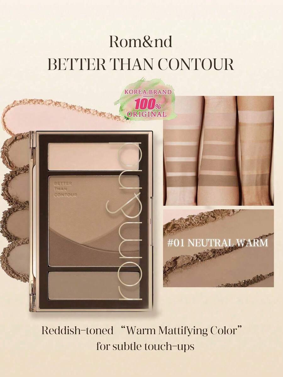Rom&nd Better Than Contour 01 NEUTRAL WARM 20.5g/0.72oz，柔霧慕斯模糊質感，易疊加陰影，鼻樑與臉頰多用途，壓紋磁吸外殼，適合初學者，K-Beauty 韓系彩妝，Olive Young，禮品