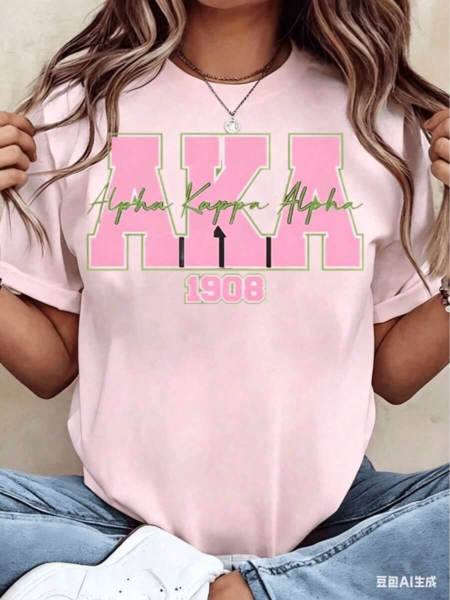 2026 Summer New Theme Women T Shirt Alpha Alpha AKA 1908 Sorority Print Crew Neck Short Sleeve Casual Top Gift For College Students - Hồng - Xem 1
