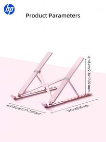 Soporte portátil plegable y ajustable HP, con disipación de calor, diseño de elevación y suspensión, antideslizante - Rosa - Ver 11