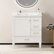 75cm Bathroom Cabinet In White. Ample Storage Space: 1 Soft-Close Door And 3 Drawers. - 白色 - 查看 2