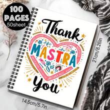 1 pieza Cuaderno espiral creativo con diseño de portada "Gracias MASTRA", 100 páginas/50 hojas, adecuado para trabajo, estudio, escuela, graduación, regalo de cumpleaños, diario, planificador diario - Q - Ver 2