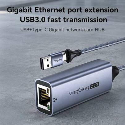 VegGieg 二合一有线千兆网络适配器，USB3.0 转 RJ45 (2.5G) 高速传输，网络扩展坞，兼容笔记本电脑、台式机、手机、平板电脑，即插即用