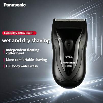 Panasonic Máy cạo râu điện đa chức năng, máy cạo râu nam dùng được cả khô và ướt, có thể rửa sạch hoàn toàn, hệ thống cạo râu nổi bằng thép Anlai, thân máy trơn tru, tay cầm tiện dụng, dễ bảo trì ES3831K405
