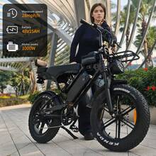 VOMO Bicicleta eléctrica X80 Ultra, bicicleta todoterreno de 20 pulgadas con neumáticos anchos, motor de 1000 W, batería de larga duración de 48 V y 15 Ah, 7 velocidades, frenos hidráulicos dobles, suspensión completa, adecuada para ciclismo de montaña, paseos por la playa y paseos en la nieve. - Negro - Ver 4