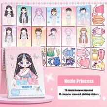 Bộ sưu tập 20 trang nhãn dán quần áo, nhãn dán hoạt hình, nhãn dán yên tĩnh, nhãn dán trò chơi, quà tặng tiệc tùng. - Nhiều màu - Xem 7