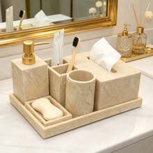 Bathroom Accessories & Sets - Yellow Bark Texture - View 2