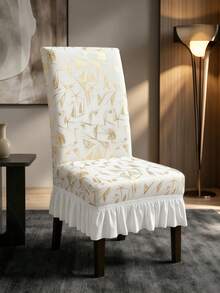 Romantic Flowing Skirt! 1pc Gold Foil Geometric Chair Cover, Dust-Proof, Elastic Full Coverage Old Chair Makeover Tool, Low-Cost Renovation For Wedding/Restaurant/Rental Recommended - Gold-stamped Geometric Skirt Chair Cover - View 8
