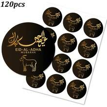 60pcs/120pcs Gold Foil Printed "Eid Mubarak" Round Labels With Star & Lantern Design, Suitable For Eid Gift Envelope Seals - Multicolor - View 12