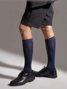 1 par de calcetines premium de media caña para caballero, diseño inspirador - "Elegancia" Calcetines de vestir de seda suave para hombres - Multicolor - Ver 4