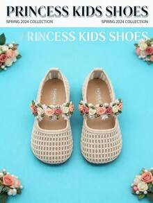 3-12 Years Old Girls 1 Pair Cream & Apricot Hollow Mesh 3D Floral Cluster Pearl Decor Breathable Non-Slip Soft Bottom Mary Jane Princess Flat Shoes, Pastoral Fairy Style Best Seller For Spring/Summer Outdoor Matching - Beige - View 7