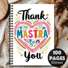 1 pieza Cuaderno espiral creativo con diseño de portada "Gracias MASTRA", 100 páginas/50 hojas, adecuado para trabajo, estudio, escuela, graduación, regalo de cumpleaños, diario, planificador diario - Q - Ver 1