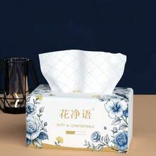 1包 400張大容量4層厚壓紋餐巾紙，精美花卉圖案包裝，高吸水性且耐用，適用於廚房、浴室、居家、旅行、辦公室及宿舍，宿舍必備品，優雅餐巾設計，耐用紙質 - 1Pack, 400 Sheets - 查看 5