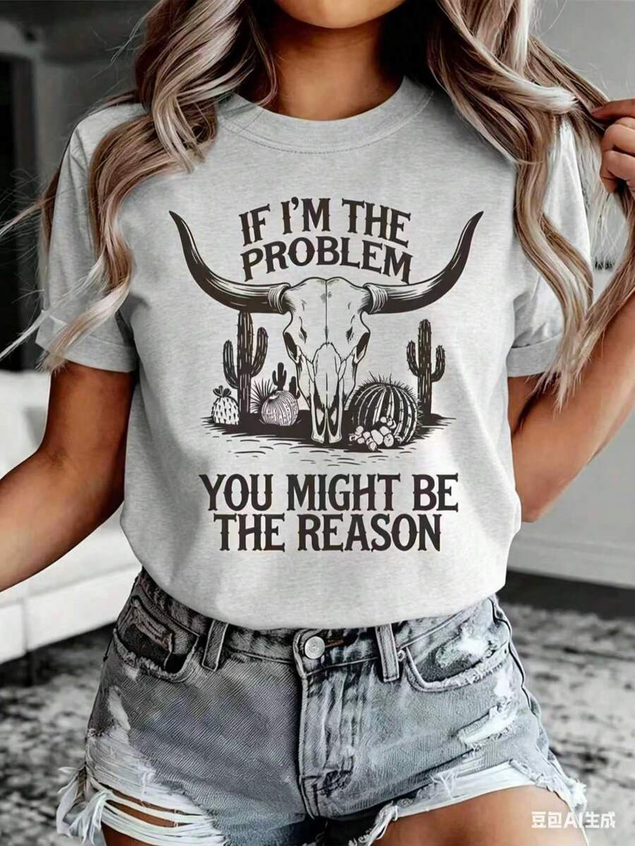 If I'm The Problem Summer Fashion Desert Cactus Bull Head Print Casual Women's Short Sleeve Shirt-New Autumn/Winter Collection: Unisex Relaxed Fit Long-Sleeve Crew Neck Sweatshirt - 灰色 - 查看 1