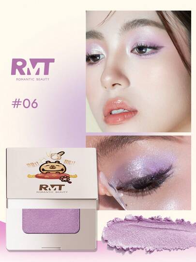 浪漫美妆 RMT 联名高光盘，珠光高光，闪片，节日派对限量版，送给妈妈、女朋友、姐妹的绝佳礼物