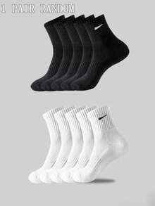 1/5/10/20 Pairs Men's Breathable Casual Mid-Calf Socks, Odor-Resistant & Moisture-Wicking White & Black Socks, Suitable For All Seasons Daily & Office Wear, Size 36-42, Fall Socks - Multicolor - View 12