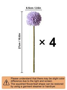 1/4/8/16支人造菊花、蒲公英、绣球花束，适合作为礼物送给朋友、新娘，也可用于婚礼装饰，还可用于家居、办公室、咖啡馆、派对、情人节、生日、毕业典礼、秋季装饰等场合。 - 淡紫色 - 查看 12