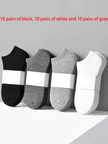1/5/10/15/20/25/30 Pairs Men's Sports Socks, Essential Ankle Sports Socks, Soft & Lightweight, Versatile Low-Cut Ankle Socks, Women's Long Socks & Stockings, Suitable For Fitness, Autumn Wear - Multicolor - View 21