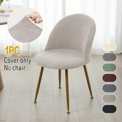 1/6 chiếc bọc ghế ăn Noridc Jacquard, bọc ghế lưng thấp kiểu mỏ vịt, co giãn, mềm mại, chống bẩn và bám mùi trang điểm, thích hợp cho tiệc cưới và tiệc chiêu đãi.