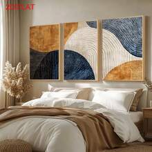 Set Of 3 Modern Neutral Toned Wall Art Poster, Abstract Wall Decoration, Mid-Century Modern Style Print, Suitable For Bedroom, Living Room, Bathroom, Office Decoration, Frameless - A - View 2