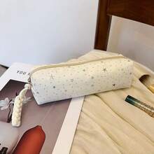 1 hộp bút bằng vải canvas chấm bi hình ngôi sao dễ thương, túi đựng văn phòng phẩm và mỹ phẩm có khóa kéo dung tích lớn chất lượng cao dành cho học sinh. - A - Xem 6