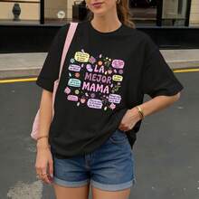 Camiseta Negra La Mejor Mama con Flores y Frases para Mamás - Negro - Ver 3