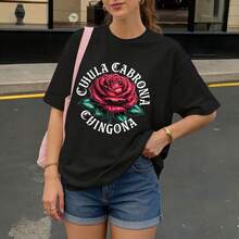 Camiseta Negra con Rosa y Texto Chula Cabrona Chingona para Mujer Estilo Casual - Negro - Ver 3