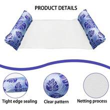 1pc/2pcs Inflatable Hammock With Net Pouch, 4-In-1 Inflatable Mattress Floating Lounge Chair Swimming Pool Adult Inflatable Recliner Swimming Pool Mattress With Net Pouch, Swimming Pool Toy Accessory Suitable For Lounge Chair, Pool Chair, Pool Mattress, Pool Inflatable, Beach Essentials, Pool Float - 彩色 - 查看 3