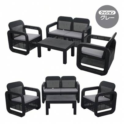 Outdoor Table & Chair Sets