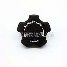 Magnetic Reversible Ratchet Knob - Black - View 9