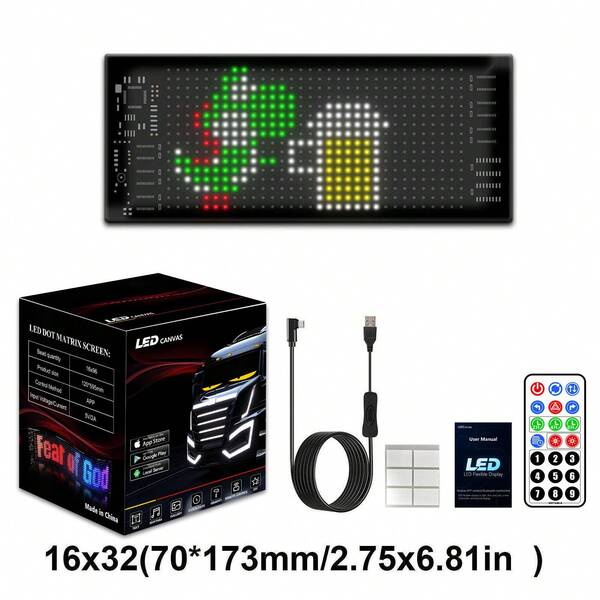 一对RGB炫彩发光USB有线电脑音箱，迷你立体声桌面扬声器，便携式音箱，适用于PC、笔记本电脑、家庭办公室