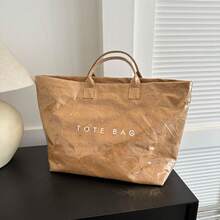 Toiletry Bags - Khaki - View 3