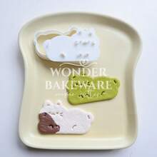 Cartoon Animals Cookie Cutter Animal Cute Cat Rabbit Bear Biscuit Stamp Embossing Tools Cake Decoration Biscuit Mold - White - View 6
