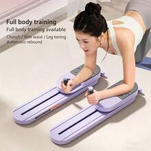 Multi-Functional Abdominal Board, Sliding Fitness Machine, Leg Slimming, Automatic Rebound Abdominal Wheel, Abdominal Muscle Trainer - Multicolor - View 4