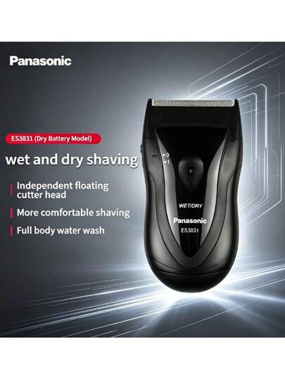 Panasonic Máy cạo râu điện đa chức năng, máy cạo râu nam dùng được cả khô và ướt, có thể rửa sạch hoàn toàn, hệ thống cạo râu nổi bằng thép Anlai, thân máy trơn tru, tay cầm tiện dụng, dễ bảo trì ES3831K405