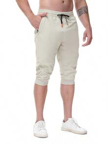 Men's Casual 3/4 Jogger Pants For Gym Training And Workouts - Beige - 查看 1