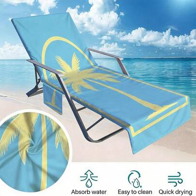 1 chiếc khăn phủ ghế bãi biển hình cây cọ màu xanh dương và vàng, kích thước 210x75cm, thấm hút tốt - nhanh khô, khăn nhẹ có túi, thích hợp cho hồ bơi, bãi biển, cắm trại và dã ngoại, khăn phủ ghế bãi biển | Khăn tắm biển hiện đại | Thảm bãi biển bền, khăn tắm biển