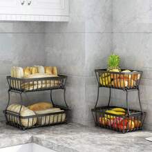 1 chiếc giá đựng đồ bằng kim loại 2 tầng, chống thấm nước, chống gỉ, đa chức năng, dùng để đựng đồ ăn nhẹ, trái cây/rau củ, gia vị, bánh mì, thích hợp để trên mặt bàn, nhà bếp, phòng tắm, văn phòng, phòng họp, khách sạn, phòng khách. Quà tặng - màu đen - Xem 7